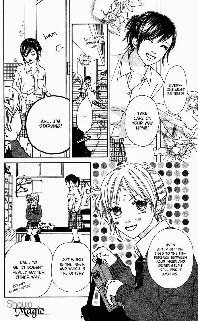 Parfait Tic Chapter 1.005 9